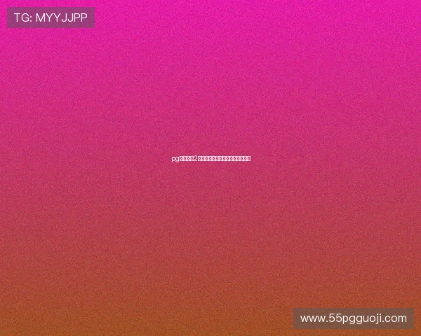 pg麻将胡了2试玩版需要多少张牌才能开始游戏