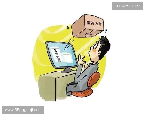 揭秘PKW德州坑人内幕，教你如何避免上当受骗